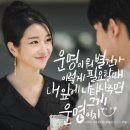 오늘의 행복