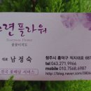 유월애드 네이버블로그