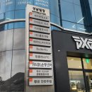 연동365의원/한국건강관리협회 (민오름방면) 이미지