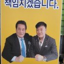 금강보청기(익산센터) 이미지