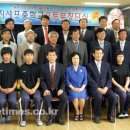 지세포중학교 Daum카페