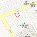 구지연합내과의원 이미지