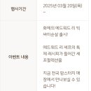 맘스터치 경남데파트점 이미지