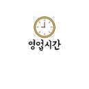 수경 수제만두 경북본점 이미지