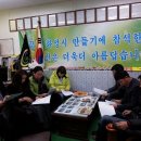 송곡주유소 이미지