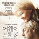 허*한 이미지