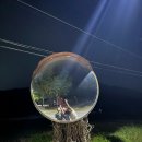 충주온천 이미지