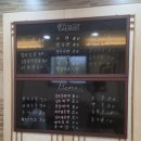 왕대박분식 - 북구 면앙로139번길 45 | 왕대박분식