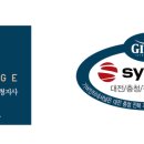 (주)디브릿지 이미지