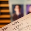 티오엠 이미지