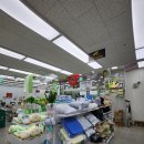 GS25괴정점 이미지