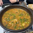 수리골공영주차장 B2층 이미지