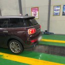 승진1급종합정비 이미지