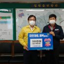 ㈜경동산업 이미지