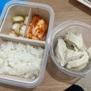 별찜닭고령점 | 2024 상반기 안녕을 고하는 일기