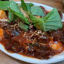 만남스넥