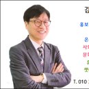 챗GPT를 활용한 AI제작 이미지