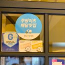 알로하푸드 이미지