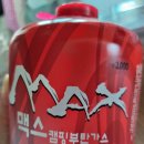 다이소용인백암점 이미지