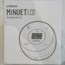 유니맘 | [출산준비물 추천] 유니맘 미뉴엣 LCD 전동 유축기 후기 – 가성비 좋은 모유수유 필수템