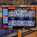 일삼육고기집 이미지