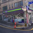 씨유민락현대점 이미지