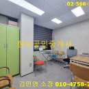 함지빌딩 이미지