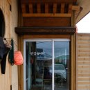 소섬바당 이미지