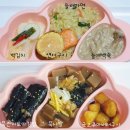 도토리꼬마김밥