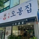 세븐일레븐 거제고현점 이미지