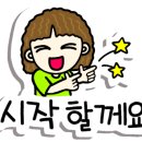 어등로 네이버블로그