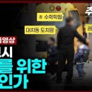 한마합포태권도 네이버블로그