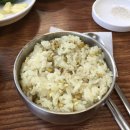 자연맛닭