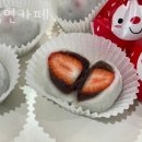 이자카야연 - 고양시 덕양구 충경로 52 | 이자카야연