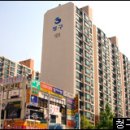 한림보습학원