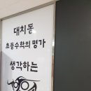 위례점 현대자동차 이미지