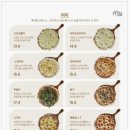 파스타입니다시흥 - 시흥시 마유로418번길 10 | 파스타입니다시흥