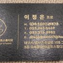 오세훈 골프스튜디오 네이버블로그