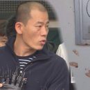 방화 이미지