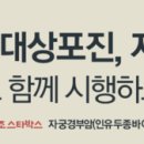 성인정형외과의원 이미지