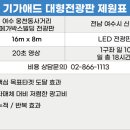 웅천로 네이버블로그