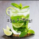 솔향수목원(암석원) 이미지