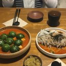 발령을 준비하는 자세