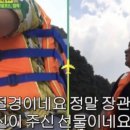 유온 - 23553 | 유온