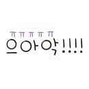 마산서중학교 이미지