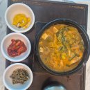 솔만두인천공항T2점 | [내돈내산] 출국 전 든든한 한 끼, 인천공항 제2여객터미널 한식 맛집 '자문밖' 솔직 후기 ✈️🍲