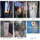 에임플러스스터디카페 이미지
