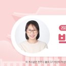인후비전작은도서관 네이버블로그