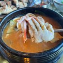 바다를본돼지(서귀포올레시장점) 이미지