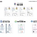인천예송초등학교 이미지